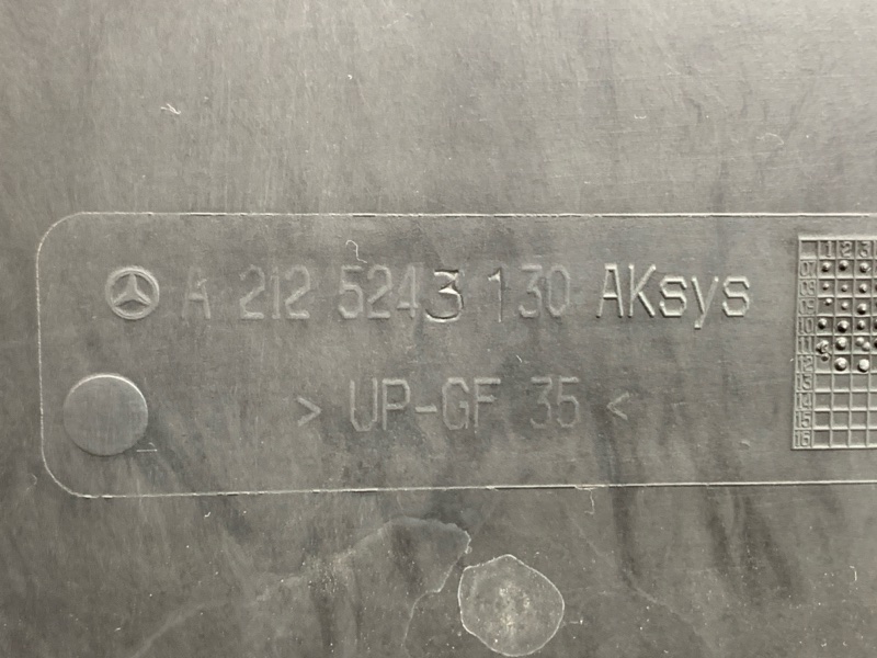 Защита АКПП, 2140 рублей, Красноярск