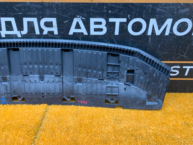 Защита днища кузова, 4500 рублей, Красноярск