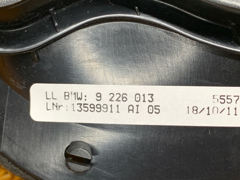 Кожух рулевой колонки, 400 рублей, Красноярск