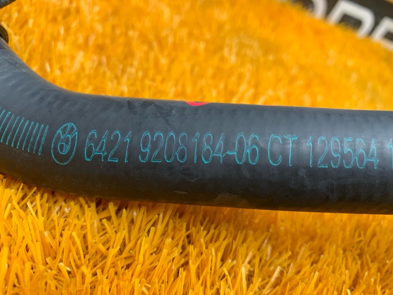 патрубок отопителя, 420 рублей, Красноярск