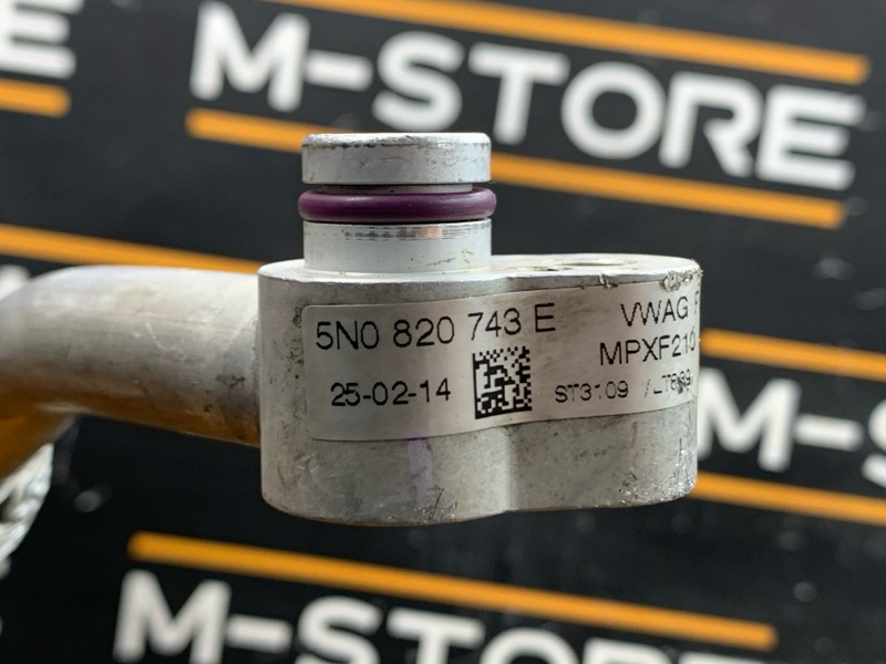 трубка кондиционера, 2000 рублей, Красноярск