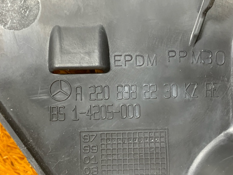 подкрылок, 360 рублей, Красноярск