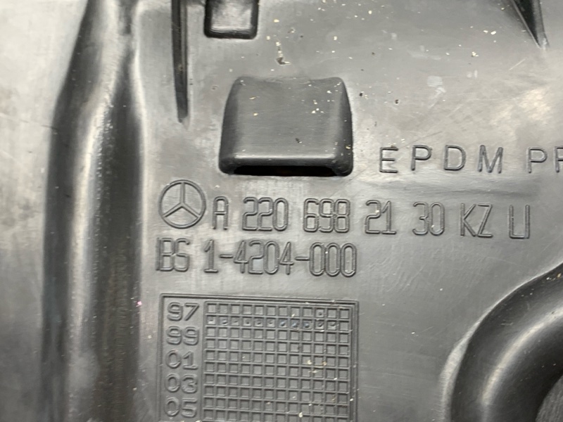 подкрылок, 870 рублей, Красноярск