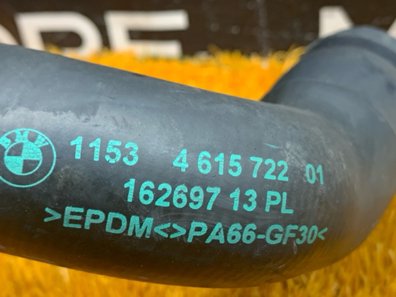 Патрубок системы охлаждения, 830 рублей, Красноярск