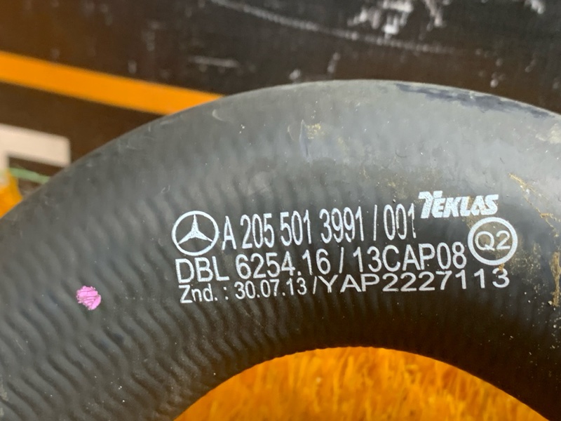 Патрубок радиатора, 2140 рублей, Красноярск