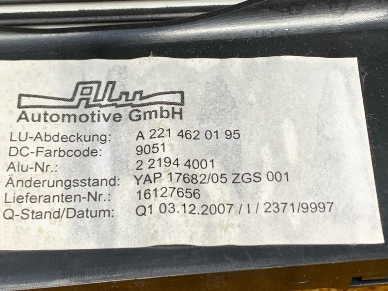 Кожух рулевой колонки, 300 рублей, Красноярск