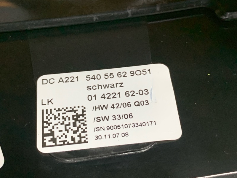 Кожух рулевой колонки, 400 рублей, Красноярск