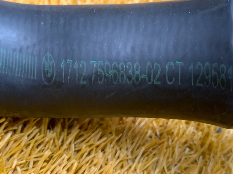 Патрубок системы охлаждения, 830 рублей, Красноярск