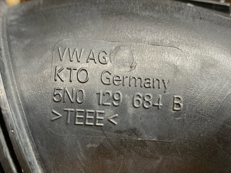 патрубок воздушного фильтра, 500 рублей, Красноярск