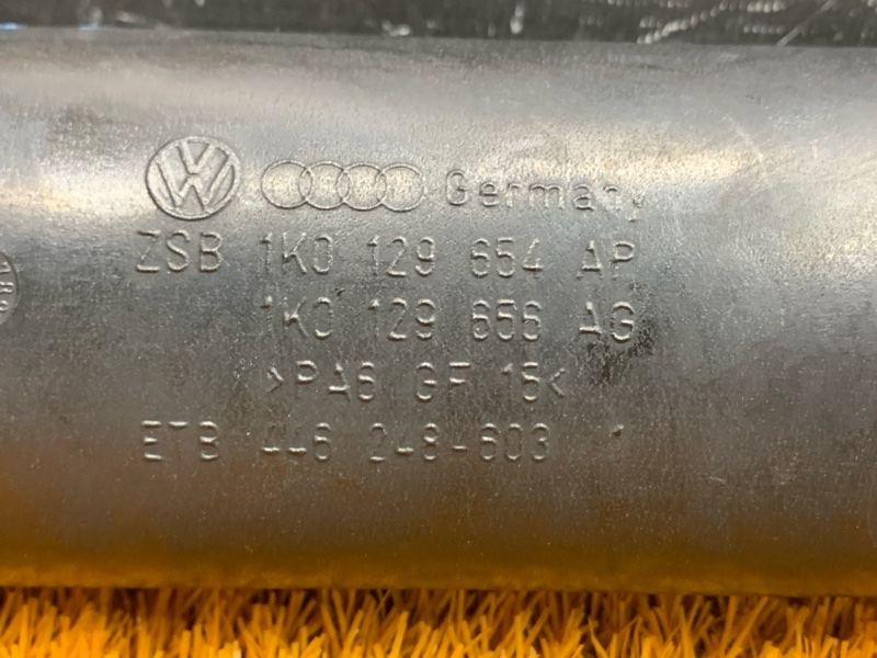 патрубок воздушного фильтра, 700 рублей, Красноярск