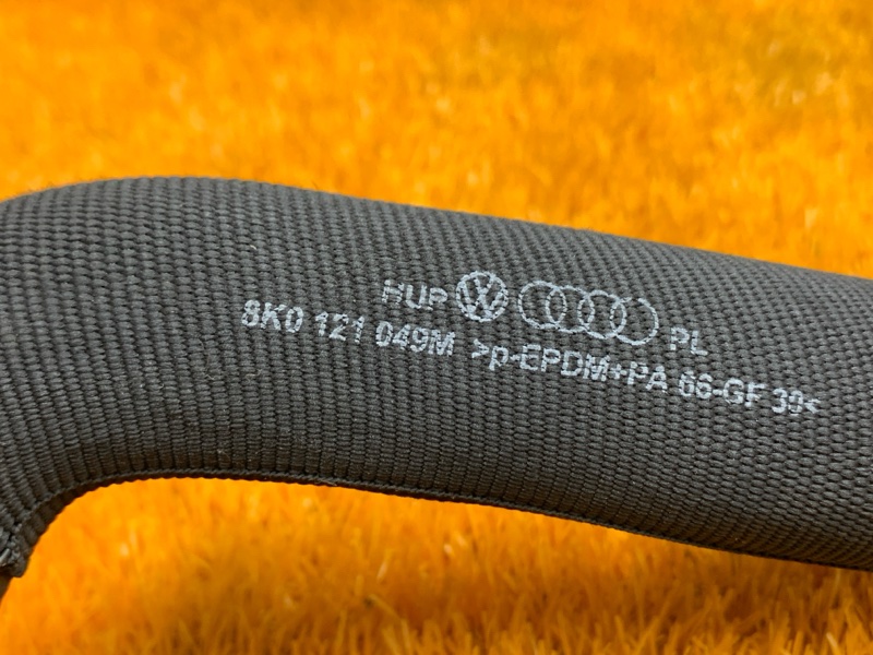 Патрубок радиатора нижний, 1300 рублей, Красноярск