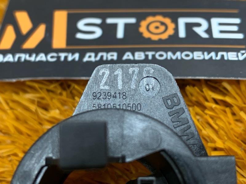 Катушка аварийного запуска, 500 рублей, Красноярск