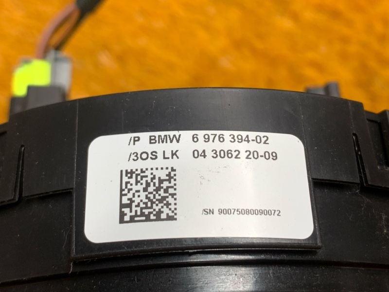 шлейф-лента, 1710 рублей, Красноярск