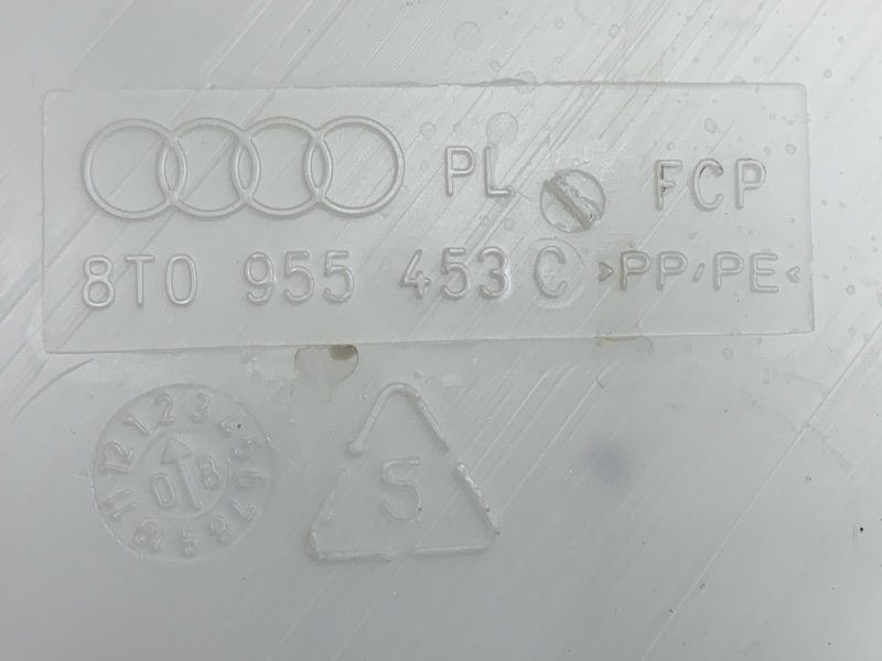 Бачок омывателя, 1000 рублей, Красноярск