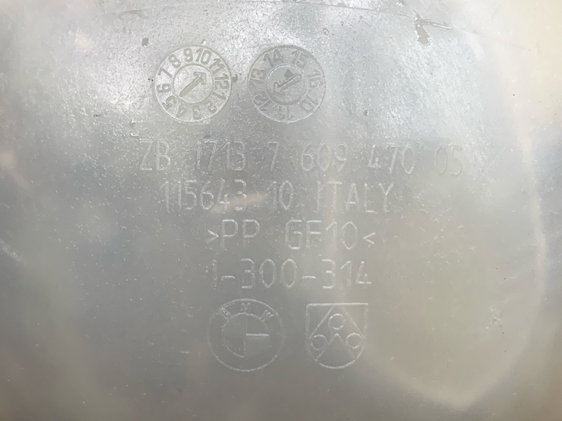 Бачок расширительный, 3840 рублей, Красноярск