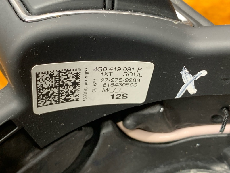 руль, 5970 рублей, Красноярск