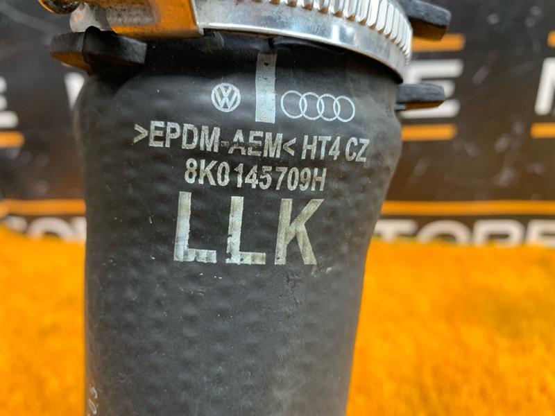 Патрубок интеркулера, 500 рублей, Красноярск