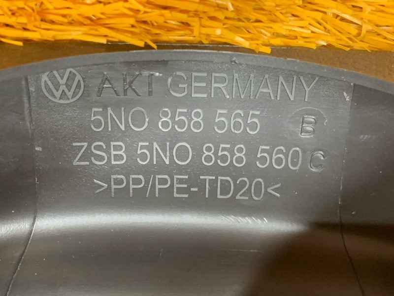 Кожух рулевой колонки, 300 рублей, Красноярск