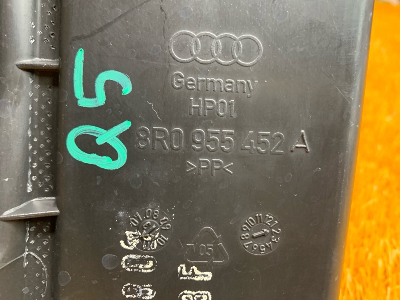 Горловина бачка омывателя, 250 рублей, Красноярск