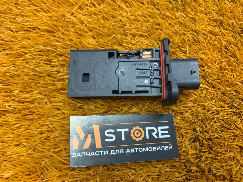 ДМРВ, 4260 рублей, Красноярск