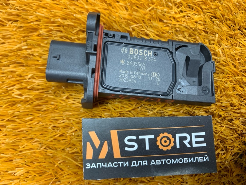 ДМРВ, 4260 рублей, Красноярск