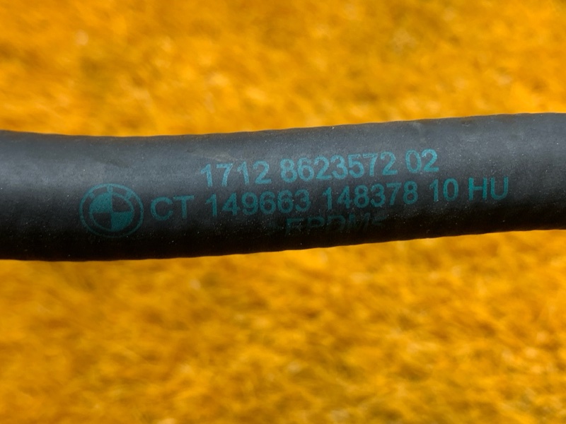 патрубок расширительного бачка, 2060 рублей, Красноярск