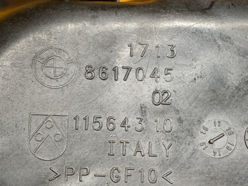 Бачок расширительный, 5100 рублей, Красноярск