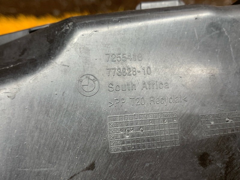 Воздуховод тормозов, 1550 рублей, Красноярск