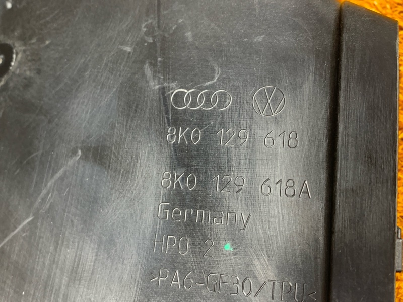 воздухозаборник, 900 рублей, Красноярск