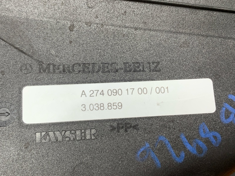 патрубок воздушного фильтра, 6520 рублей, Красноярск