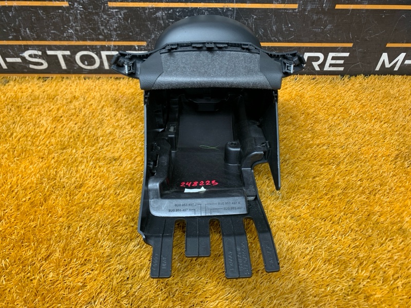 Кожух рулевой колонки, 1000 рублей, Красноярск