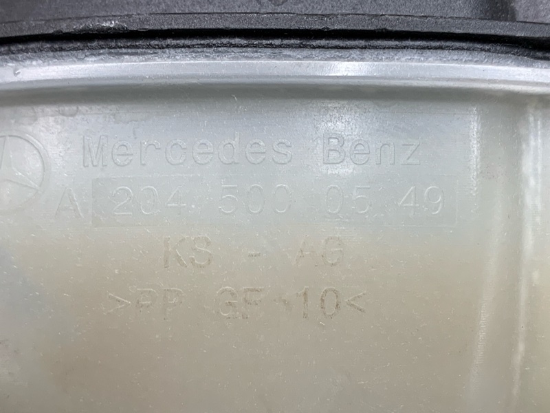 Бачок расширительный, 1340 рублей, Красноярск