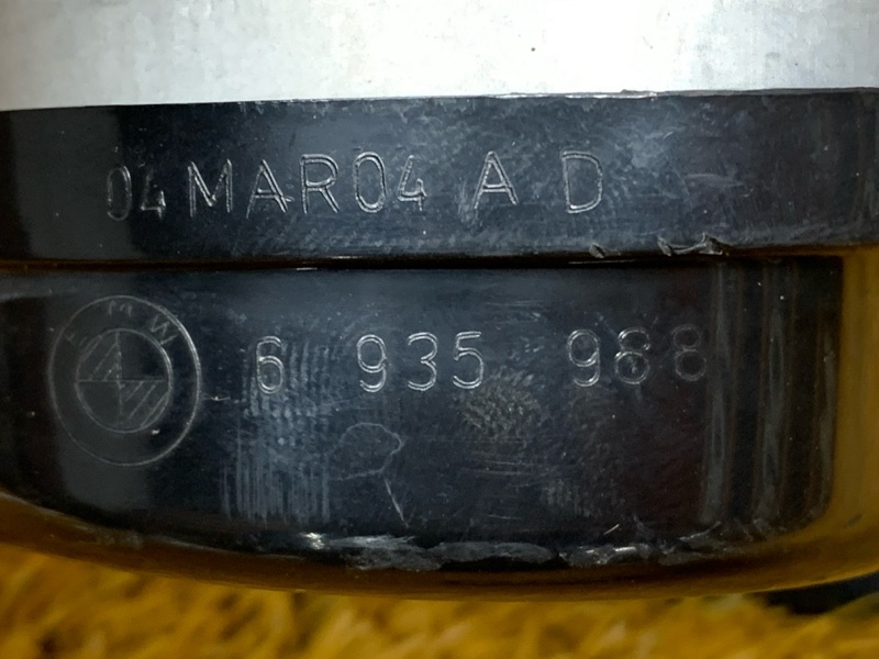 Сигнал звуковой, 900 рублей, Красноярск