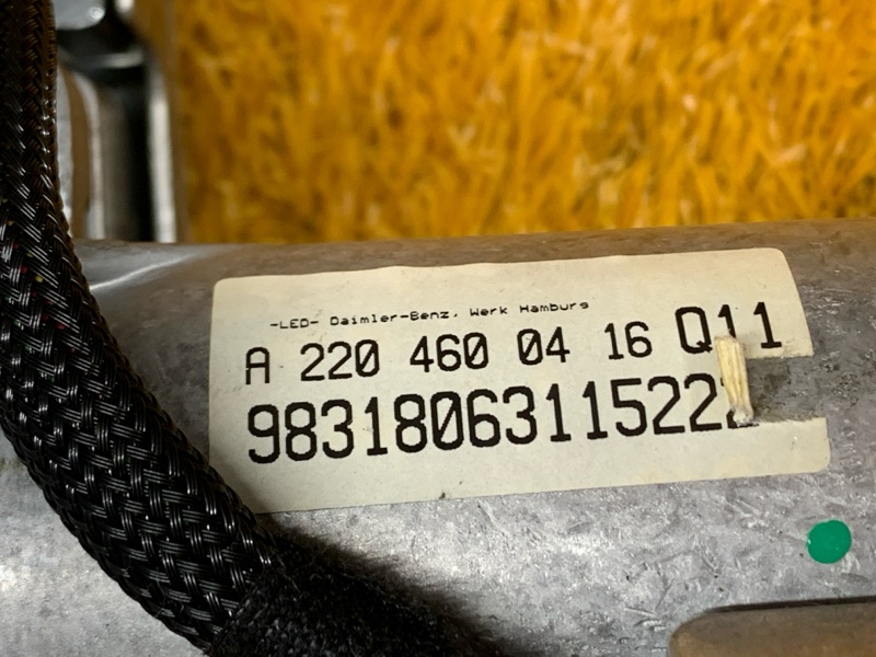 рулевая колонка, 1240 рублей, Красноярск