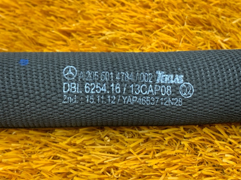 патрубок расширительного бачка, 1240 рублей, Красноярск