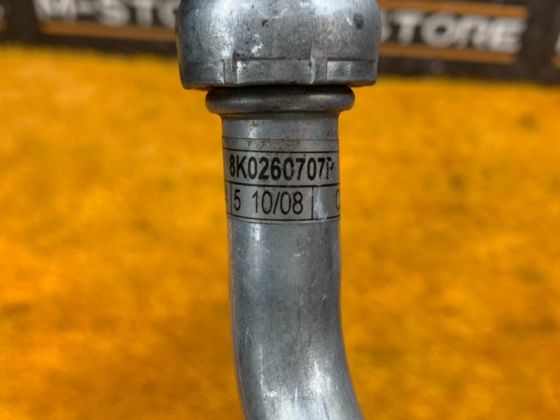 трубка кондиционера, 1000 рублей, Красноярск