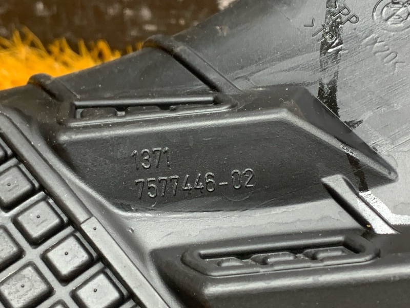 воздухозаборник, 2060 рублей, Красноярск