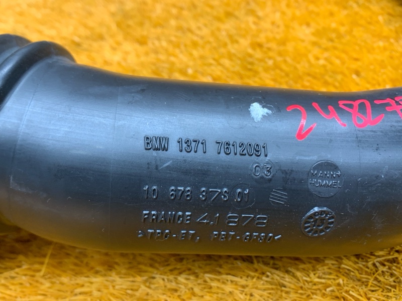 патрубок воздухозаборника, 2990 рублей, Красноярск