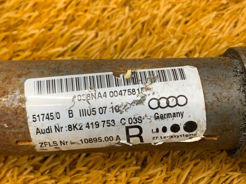 Карданчик рулевой, 2000 рублей, Красноярск