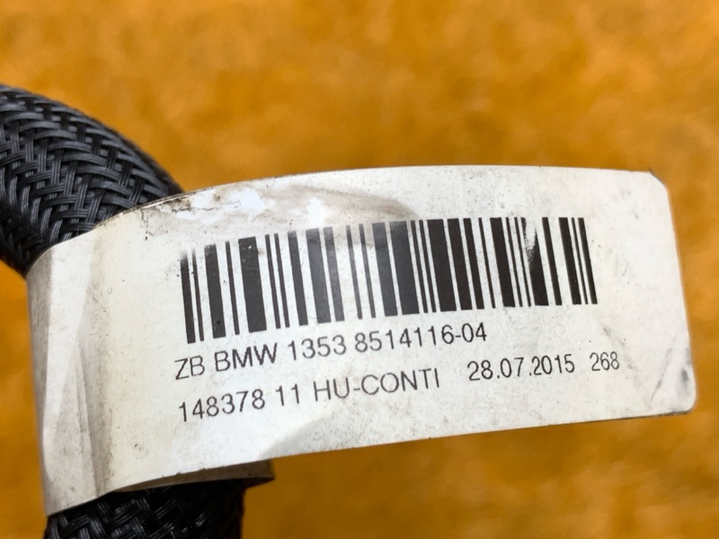 трубка топливная, 11620 рублей, Красноярск