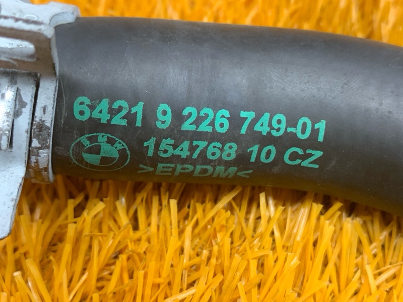 Патрубок системы охлаждения, 260 рублей, Красноярск