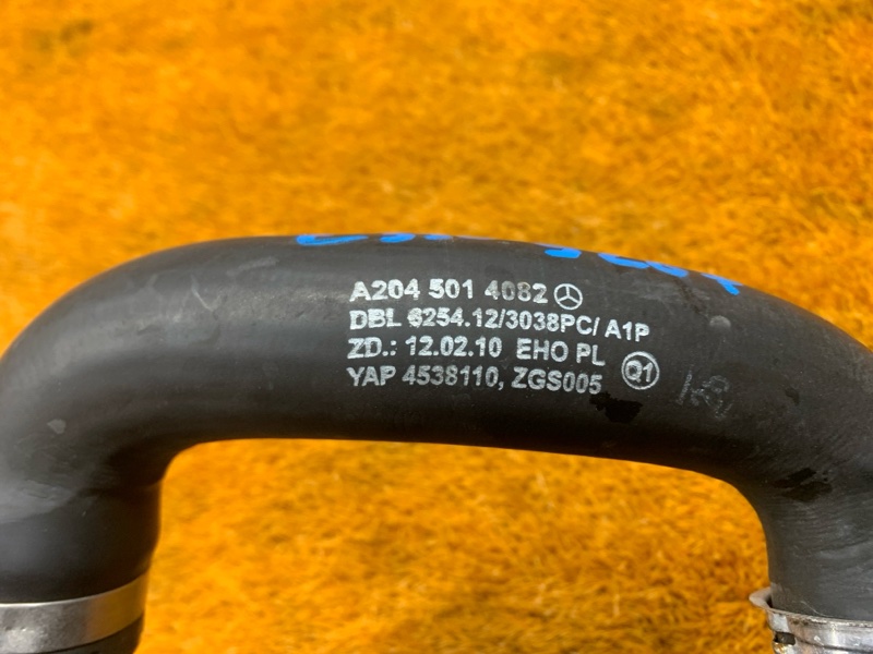 Патрубок радиатора нижний, 2140 рублей, Красноярск