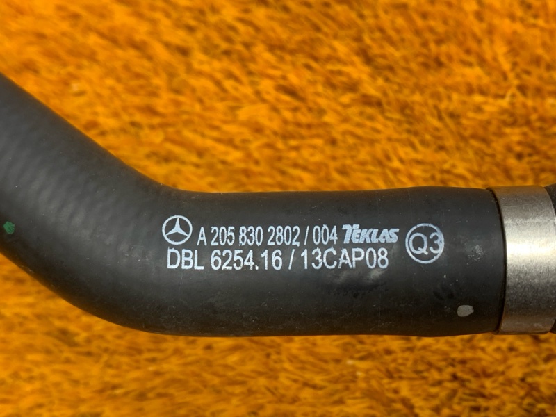 Патрубок системы охлаждения, 1200 рублей, Красноярск