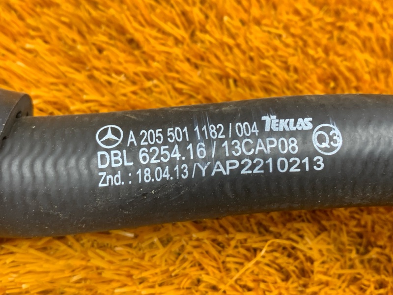 Патрубок системы охлаждения, 1640 рублей, Красноярск