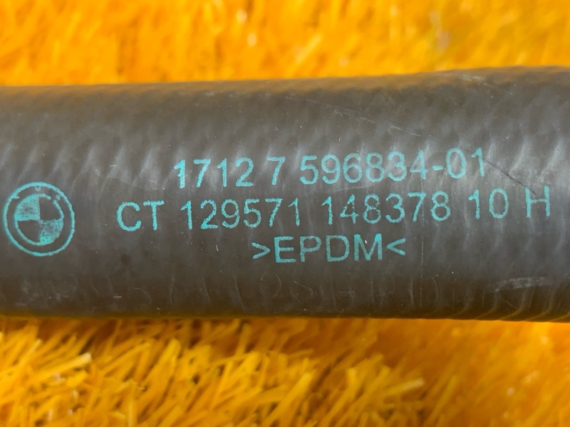 Патрубок системы охлаждения, 2220 рублей, Красноярск