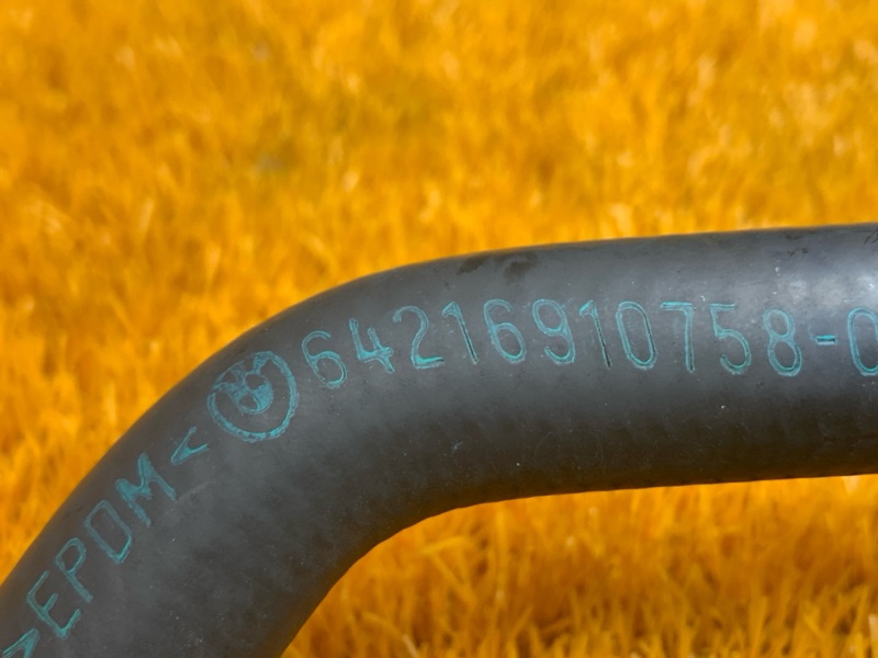 патрубок отопителя, 300 рублей, Красноярск