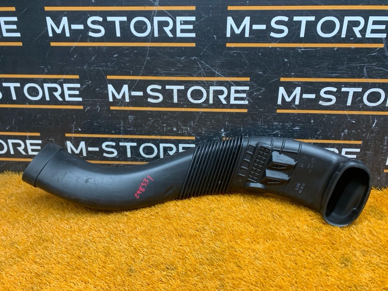 воздухозаборник, 2060 рублей, Красноярск