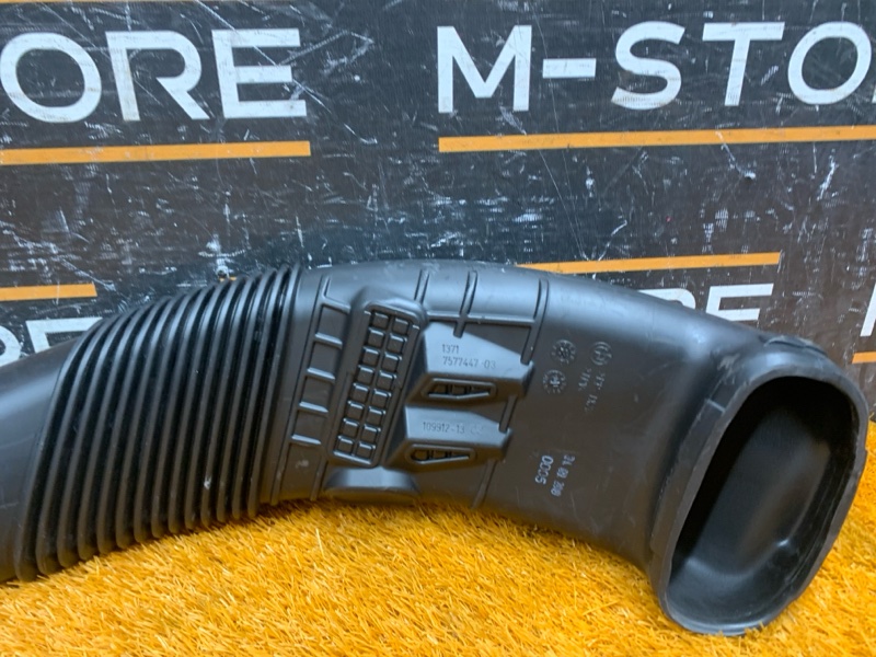 воздухозаборник, 2060 рублей, Красноярск