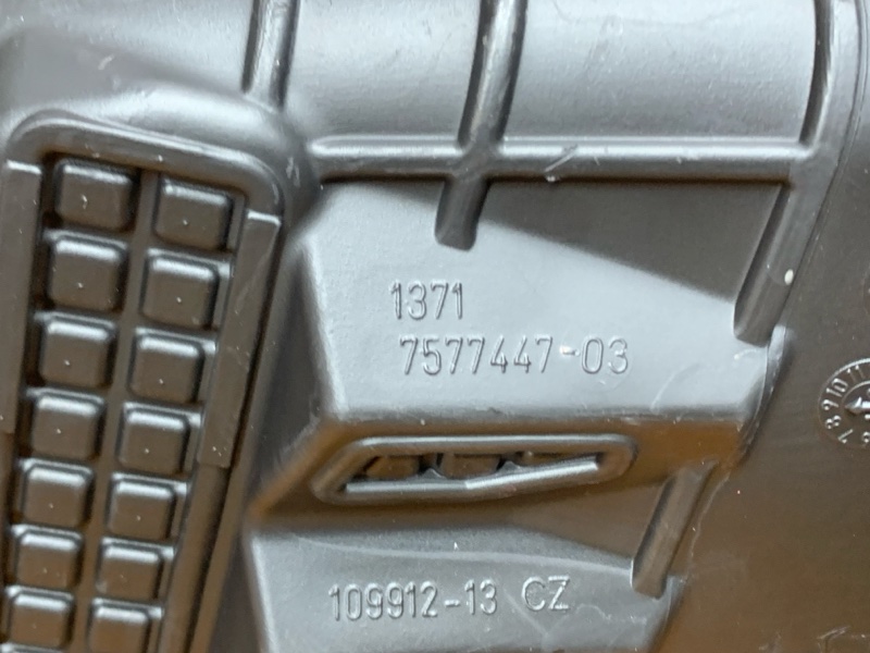 воздухозаборник, 2060 рублей, Красноярск