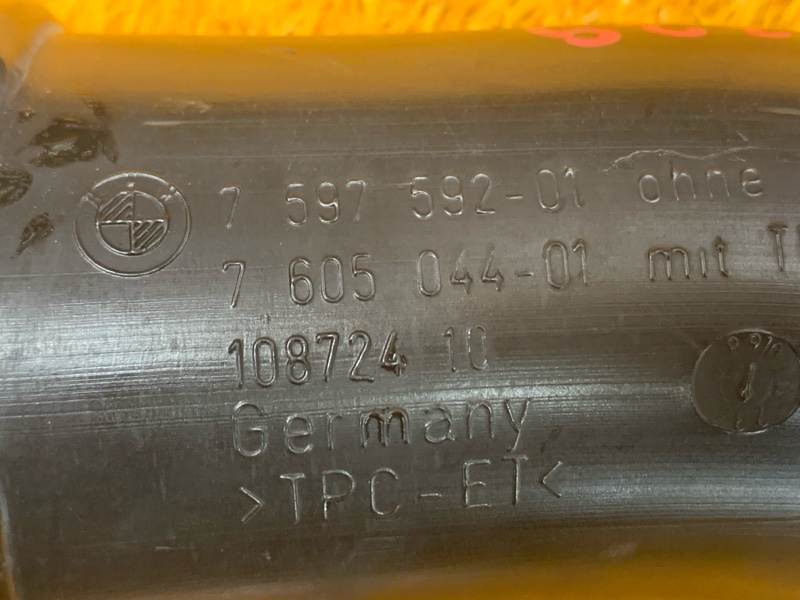 Патрубок интеркулера, 3700 рублей, Красноярск